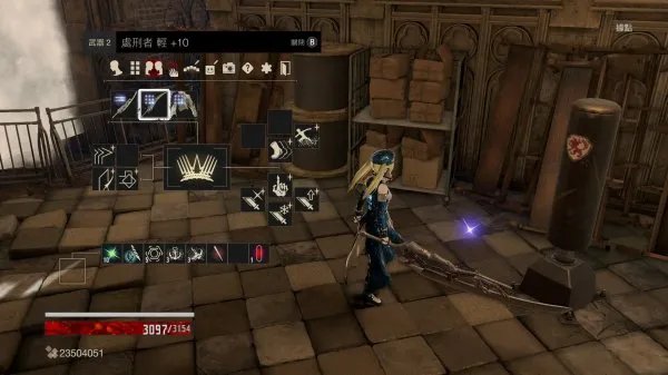 《噬血代码》单手剑、跳步斧枪配装分享