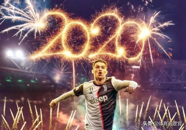 即将35岁！意甲首帽！C罗3射1传，助尤文4-0卡利亚里，C罗还能火几年？