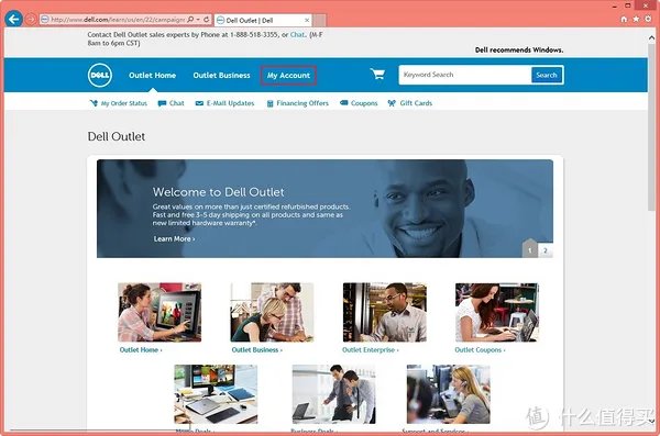 美国 Dell Outlet 折扣店购物攻略