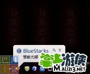 管教尤娜电脑版游戏下载PC版详细安装教程