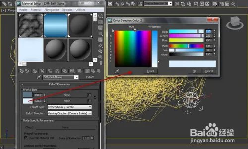 蓝海创意云3ds max 无插件制作渲染云彩