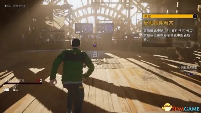 《哥谭骑士》图文全攻略 全剧情流程全支线全收集攻略