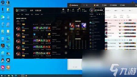 lol齐天大圣出装顺序2023 LOL手游猴子打野出装符文