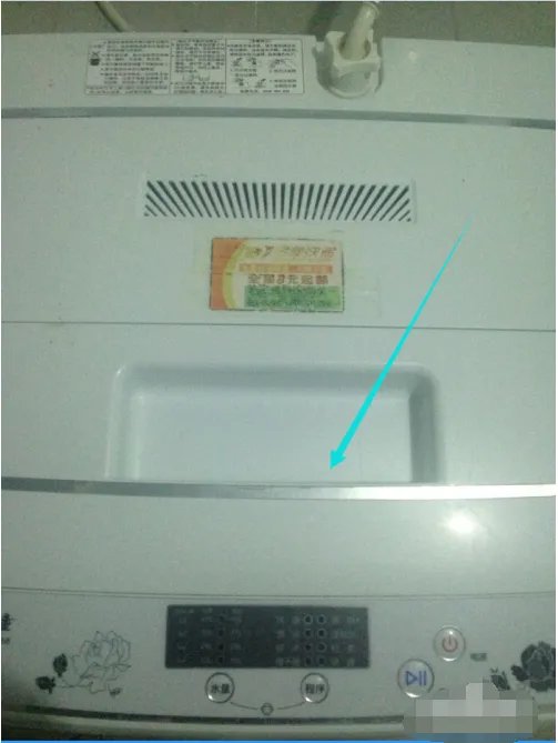 自动投币洗衣机怎么用