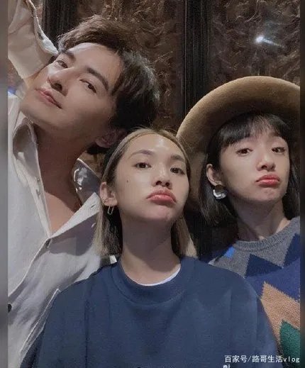 郑元畅和林依晨是否相爱过？