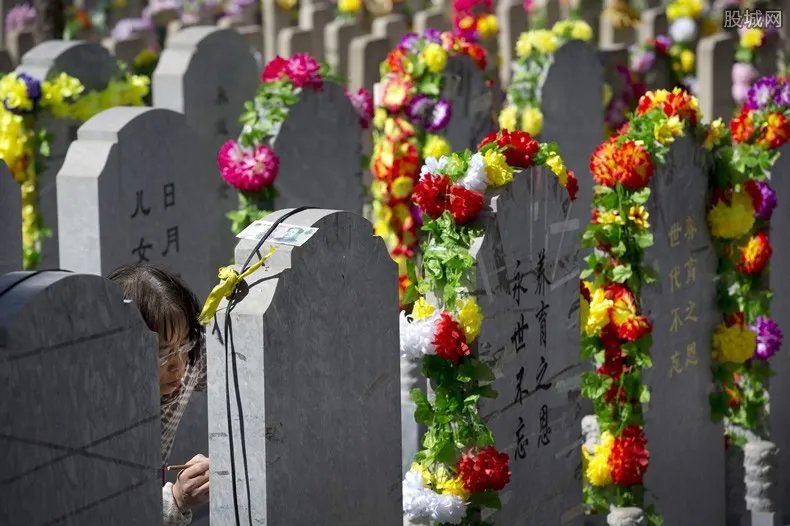 2020清明节放假时间安排 今年最新规定通知！