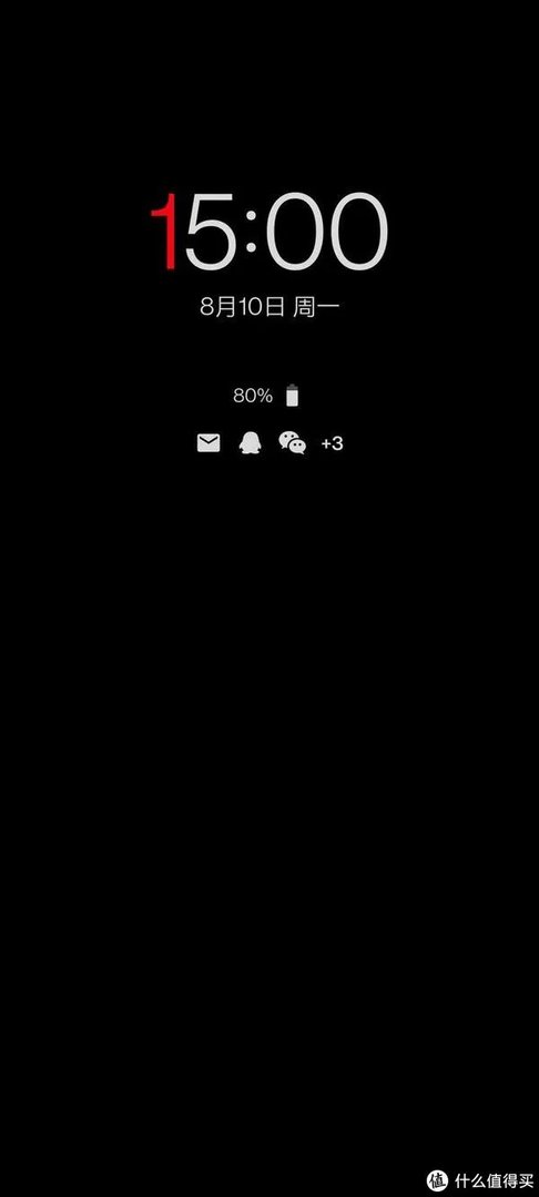 一加氢OS 11正式发布：升级前请务必备份系统