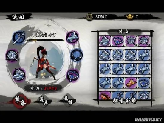 九黎共工打法技巧详解 共工怎么打