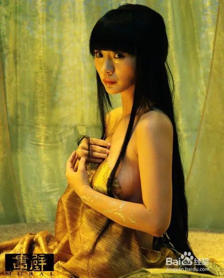 10大新生代最性感销魂女脱星