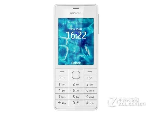 双卡双待手机 诺基亚515现货报价650元