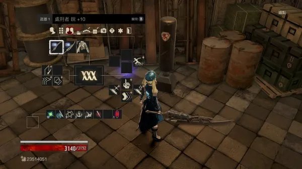 《噬血代码》单手剑、跳步斧枪配装分享