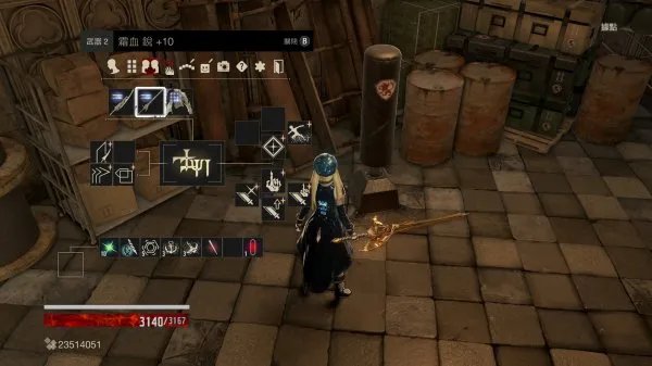 《噬血代码》单手剑、跳步斧枪配装分享