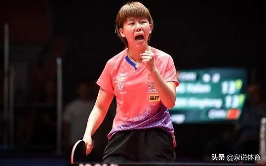 陈幸同摘得乒乓球捷克公开赛女单冠军，她能获得多少奖金？