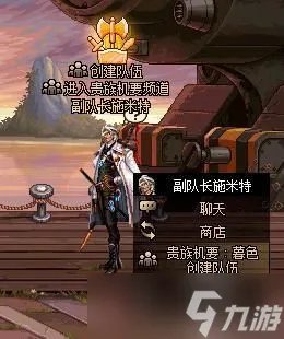 dnf4.20更新了什么 地下城与勇士2023年4月2日职业平衡五一活动更新内容