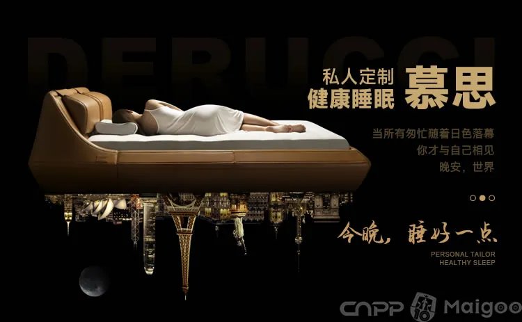 品牌榜：2023年棕垫十大品牌排行榜 投票结果公布