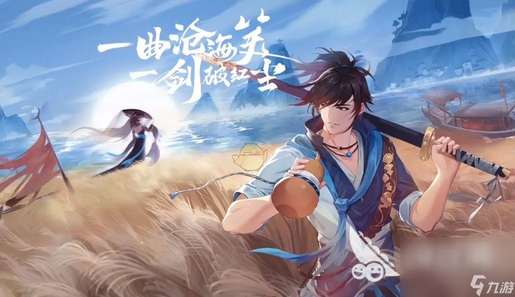 2023完美世界公司有什么游戏 完美世界出品的经典游戏合集