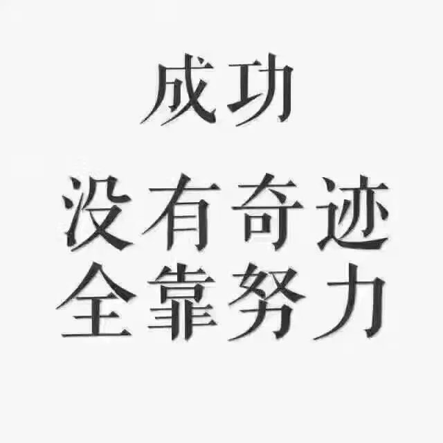 在设计的路上，你后悔了么？