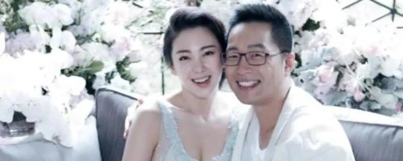 张雨绮离过几次婚了