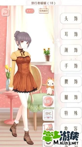 暖暖环游世界中国区域1攻略 中国区域1支线