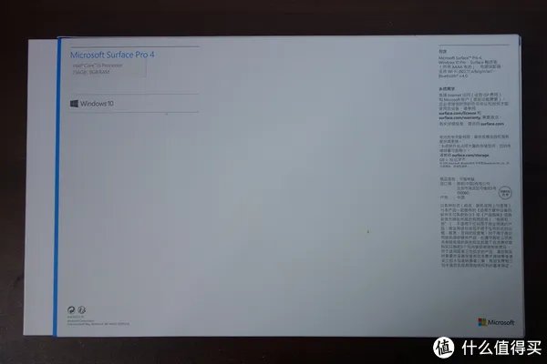 Microsoft 微软 Surface Pro 4 平板电脑 使用报告及购买建议