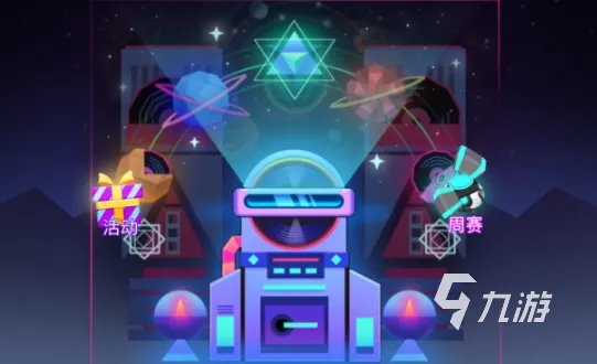 最新免费游戏不用登录大全2023 高人气免费免登陆手游合集