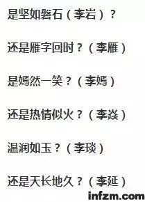 韩国人为什么后悔废除汉字