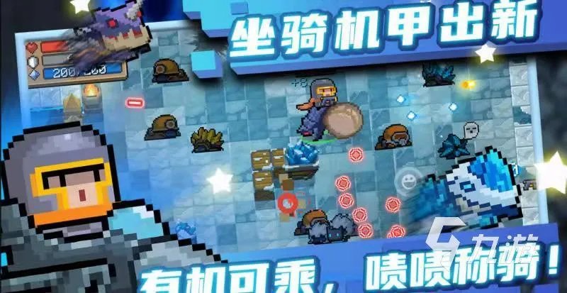 外国人玩的游戏有哪些2021 外国人玩的游戏最火合集手游推荐