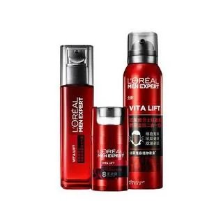 欧莱雅男士护肤价格