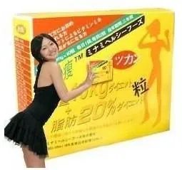 纤之瘦的产品简介