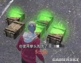 刺激战场S6赛季奖励一览 S6赛季有什么奖励