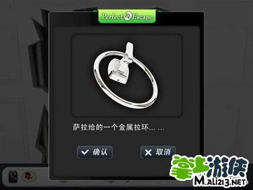 密室逃脱游戏完美逃脱3攻略图文通关流程