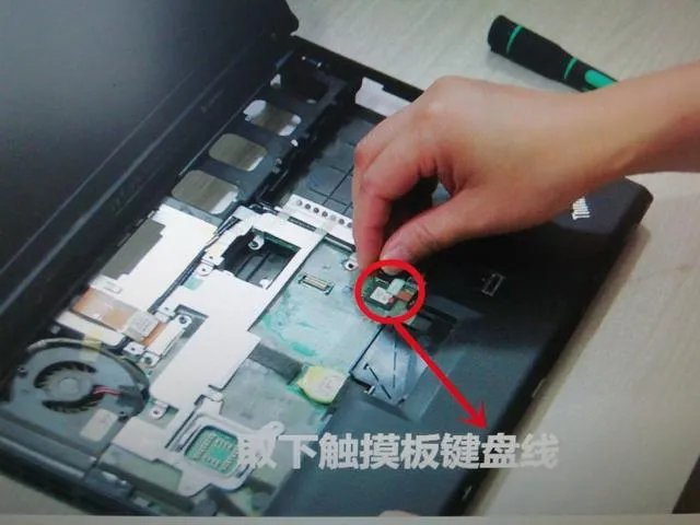 x200拆机图解？