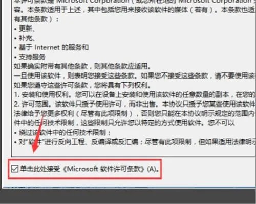 安装了office2007兼容包后，还是无法用excel2003打开excel2007的文档，提示不能识别的文件格式，急需答案