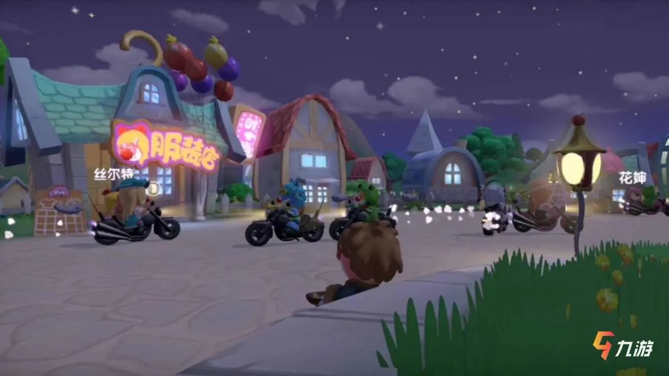 摩尔庄园手游官网下载安装 安卓版下载方法