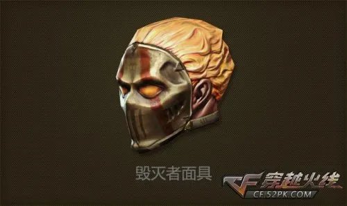 CF末日乐章 新版本新道具广受喜爱