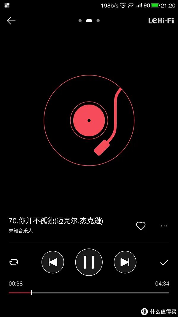 Letv 乐视1 Pro 使用一个月感受