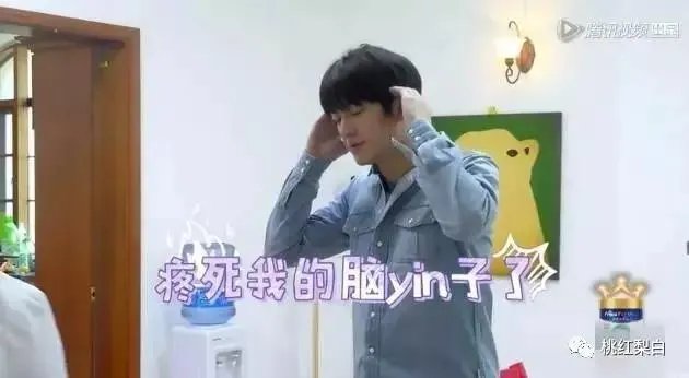 林更新现在为什么那么火？