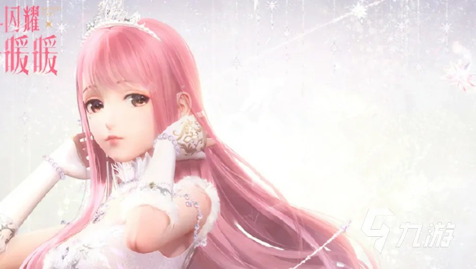 有什么好玩的美女养成游戏值得下载 耐玩的美女养成游戏合集2023