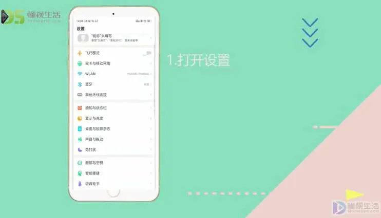 为什么qq腾讯文档打不开