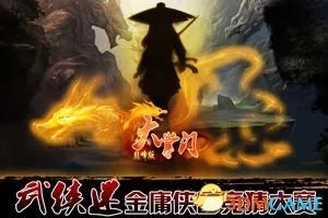 2014年3.15游戏特辑：玩家所不知道的假货与侵权