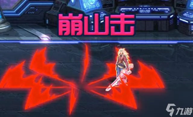 DNF狂战士加点攻略最新推荐 2023技能加点和刷图技巧