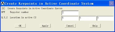 ANSYS入门教程，实例入门