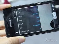 促销仅售1799元 三星I9070西安可入手