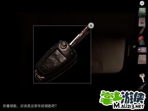 《车内逃脱》图文攻略（4）