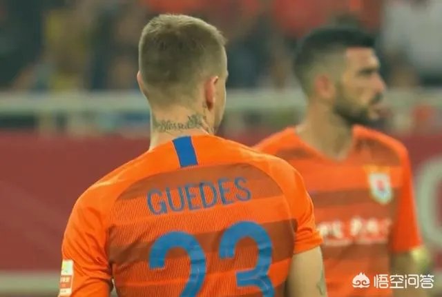 鲁能0:3恒大，总感觉鲁能本赛季是不慌不忙的节奏，为什么会这样？何时才像06年一样登顶？