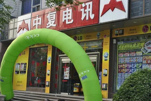 中复电讯促销 限量版诺基亚N8仅售5380