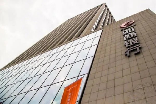 浙商银行官网现状