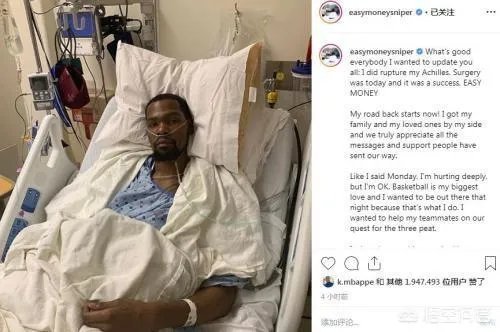 杜兰特G5复出再次受伤，勇士管理层真的不了解杜兰特伤情吗？