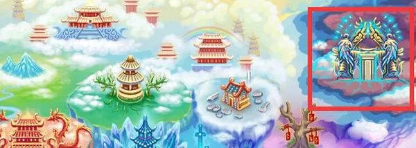 造梦西游3神兽森林饕餮在哪 怎么打