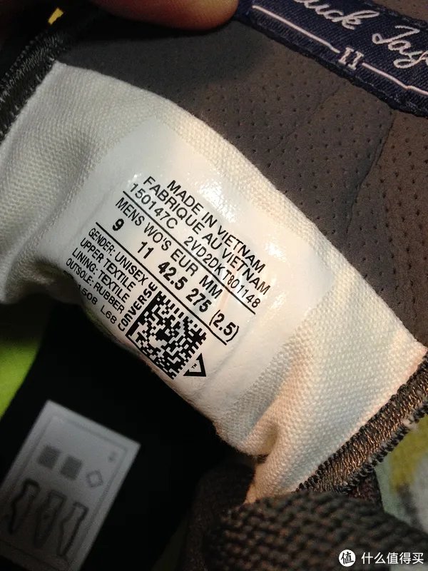 我的第N双鞋 篇十一：Lunar加持！CONVERSE 匡威 Chuck Taylor All Star II 高帮帆布鞋（附与一代对比）